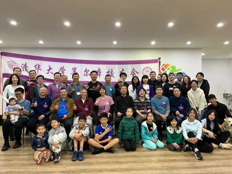 2024 · 中秋运动会