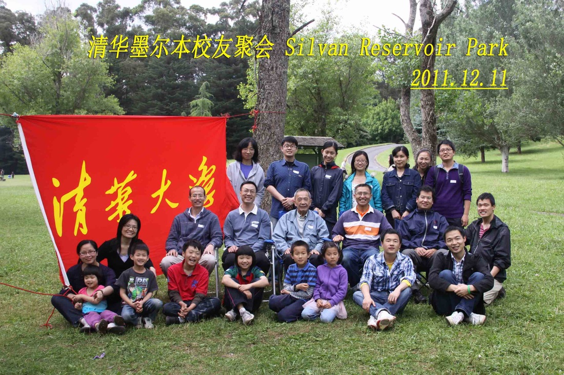 2012 · 樱桃园郊游