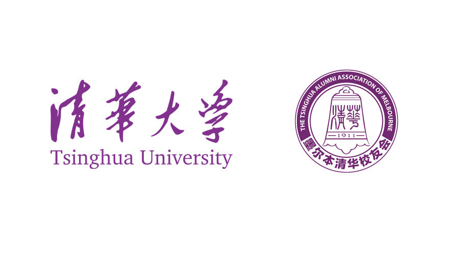 自强不息易 厚德载物难
